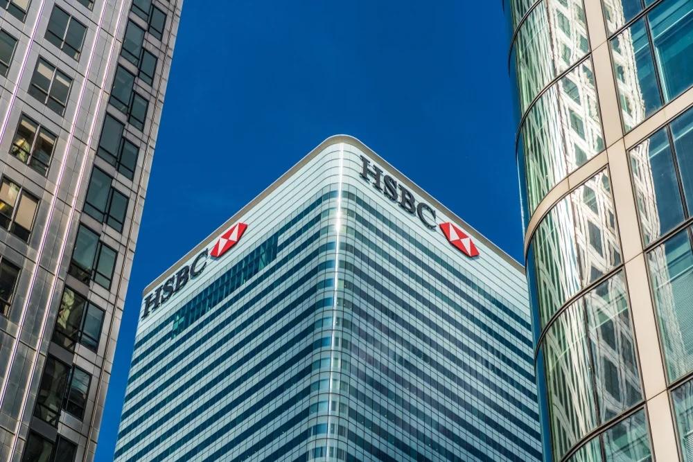 Is London’s HSBC Tower being turned into a hotel? 