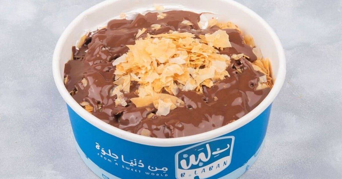 Egyptian restaurant B Laban will open in London