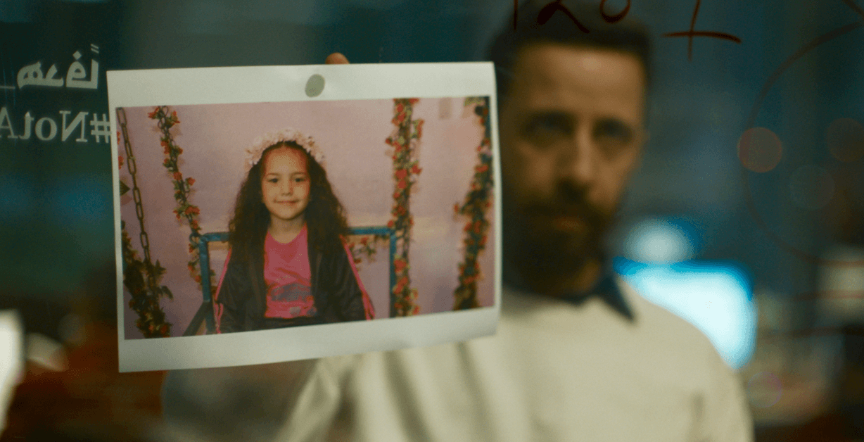 London Palestine Film Festival 2025 returns this November