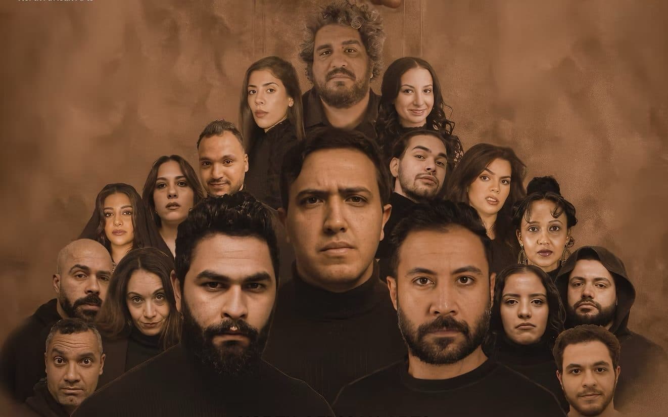 North African Play When My Soul Left Makes London Debut